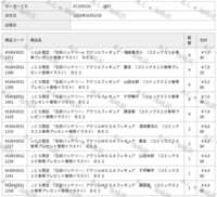 https://images.plurk.com/4hbgpk2hZWSGuVZX44rNOI.png