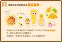 https://images.plurk.com/4hcKXYO6jVTTuLIXIWNz6A.jpg