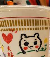 https://images.plurk.com/4hcLVzyIwB6Trq2KSVYSwe.jpg