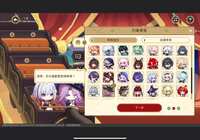 https://images.plurk.com/4hcpG4Imd7fFsLPBHC628P.png