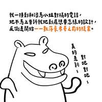https://images.plurk.com/4heRVE35ORQRRPhZK8XPnO.jpg