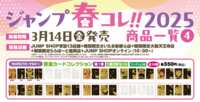 https://images.plurk.com/4hfCYdz5Vsa9613FHII47w.png