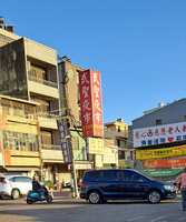 https://images.plurk.com/4hglMTkYYG1LKLWmYNavsF.jpg