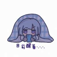 https://images.plurk.com/4hgpQHnz14WsacqJALpgNy.gif