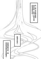 https://images.plurk.com/4hiYxbVSWqoO8Qk9vZy86N.jpg