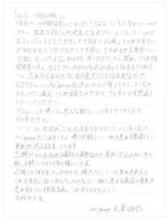 https://images.plurk.com/4hjht3Mc1x2XNeEC04G95M.jpg