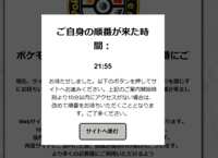 https://images.plurk.com/4hlXq6HkKskkjTkvD9Noj1.png
