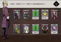 https://images.plurk.com/4hlm9G41B0VvQLpdsFlBGY.png