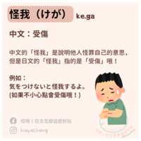 https://images.plurk.com/4hly4cfjklirEXNxRyyvUA.png