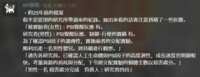 https://images.plurk.com/4hmVMcTS86QQnYP2RkcZn9.png