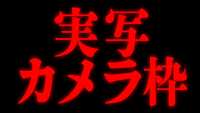 https://images.plurk.com/4hnOJ1T3cxfMNgDAzfHhQA.jpg