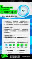 https://images.plurk.com/4hna7nCuvrXHistLrrZBzw.png