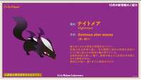 https://images.plurk.com/4hofqlVfeXHFIU84iDnXJT.jpg