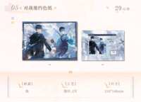 https://images.plurk.com/4hosOJYoUyqpenuLl1Pb6H.png