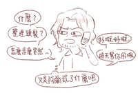 https://images.plurk.com/4hphKsxVF3dFfu7ZxSUfAh.jpg