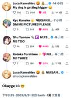 https://images.plurk.com/4huJysgfudL0F0akuaMI6X.png
