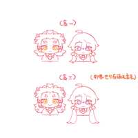 https://images.plurk.com/4hxOEiFy7wwLVshObbgR6u.png