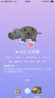 https://images.plurk.com/4hxk6naFxKhPOtT1lg4Rz0.png