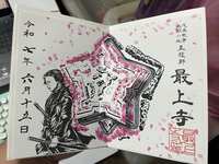 https://images.plurk.com/4i0x0733ONkxNdH3IK4QNt.jpg