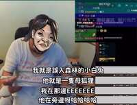 https://images.plurk.com/4i1mioMTnOpcJvAcv987Ns.jpg