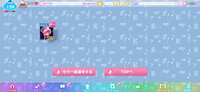 https://images.plurk.com/4i3CymbEU3SsZayBlR4ReC.jpg