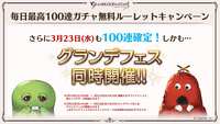 https://images.plurk.com/4i3HQfxrGDTgXRssaGr2eQ.png