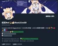 https://images.plurk.com/4i3VODm4yVbiT0hww0SIDj.png