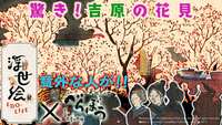 https://images.plurk.com/4i4wee4Pqbg329uvrwNq3R.jpg