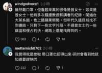 https://images.plurk.com/4i652oZ262phJnBEgn8kda.png