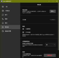 https://images.plurk.com/4i7JnGw8ZqJcoWKfjHeNQo.png