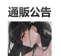 https://images.plurk.com/4i86xhNyIIOpfCf2OWWp1r.jpg