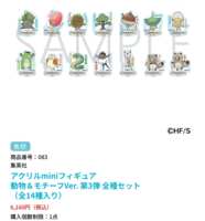 https://images.plurk.com/4iD6OilvYj8WEd3i8yxcUp.png