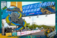 https://images.plurk.com/4iDb0BXoD2WOgZSlVpz5Jk.jpg