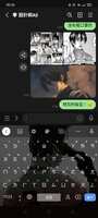 https://images.plurk.com/4iGDpSb9t5gyelTa6AmgaE.jpg