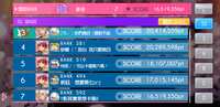 https://images.plurk.com/4iL7u4rP9vRXSEz3mZ6r0f.png