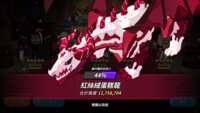 https://images.plurk.com/4iOTp8cGZJWA9HyMm4OH2.png