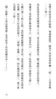 https://images.plurk.com/4iQAJ8lWuF79STEAFhcghg.png