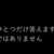 https://images.plurk.com/4iQFYOZsofHwfJsockWb8Q.png