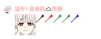 https://images.plurk.com/4iQMG48QkTEOQ2IM0U50Sl.png