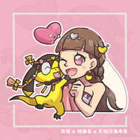 https://images.plurk.com/4iSmbbtPQ0goCF6GJFHZXa.jpg