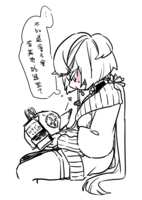 https://images.plurk.com/4iT0BSRT9gZuryyG23XNrt.png