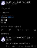 https://images.plurk.com/4iVxCBPborITxVaWfPrlkl.jpg
