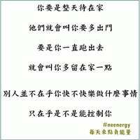 https://images.plurk.com/4iXDtliobohx3rEdF2425s.jpg