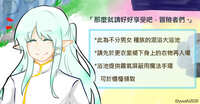 https://images.plurk.com/4iZ6q1hKQ3KoyOAJq8SPWQ.jpg