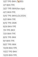 https://images.plurk.com/4iZKa9PBT77jpogGNxcW8z.jpg