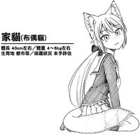 https://images.plurk.com/4iaKA5u3y2Y6m2ixSeY2LH.jpg