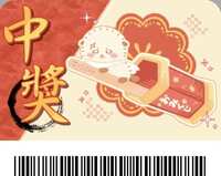 https://images.plurk.com/4ibYbszuX2V6tnLVgflR46.png