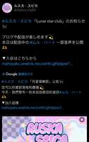 https://images.plurk.com/4ic1BR1Kj86l2fTbMd7GUL.jpg