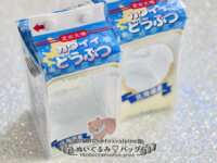 https://images.plurk.com/4icwdnwAmA7u6lSIqVpT7V.png