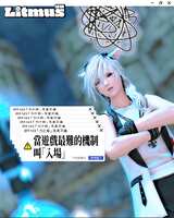 https://images.plurk.com/4idq0T2P0lk6gX1WCzKduC.png